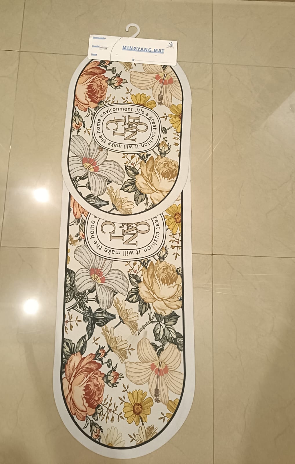 طقم دواسات ممتص للمياه قطعتين للحمام و المطبخ