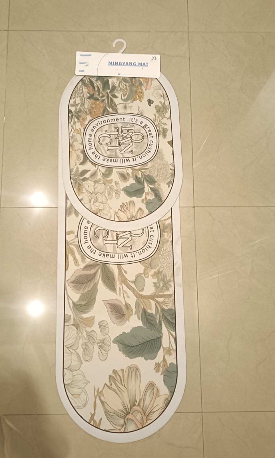 طقم دواسات ممتص للمياه قطعتين للحمام و المطبخ