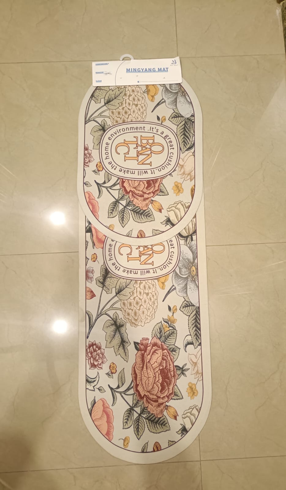 طقم دواسات ممتص للمياه قطعتين للحمام و المطبخ