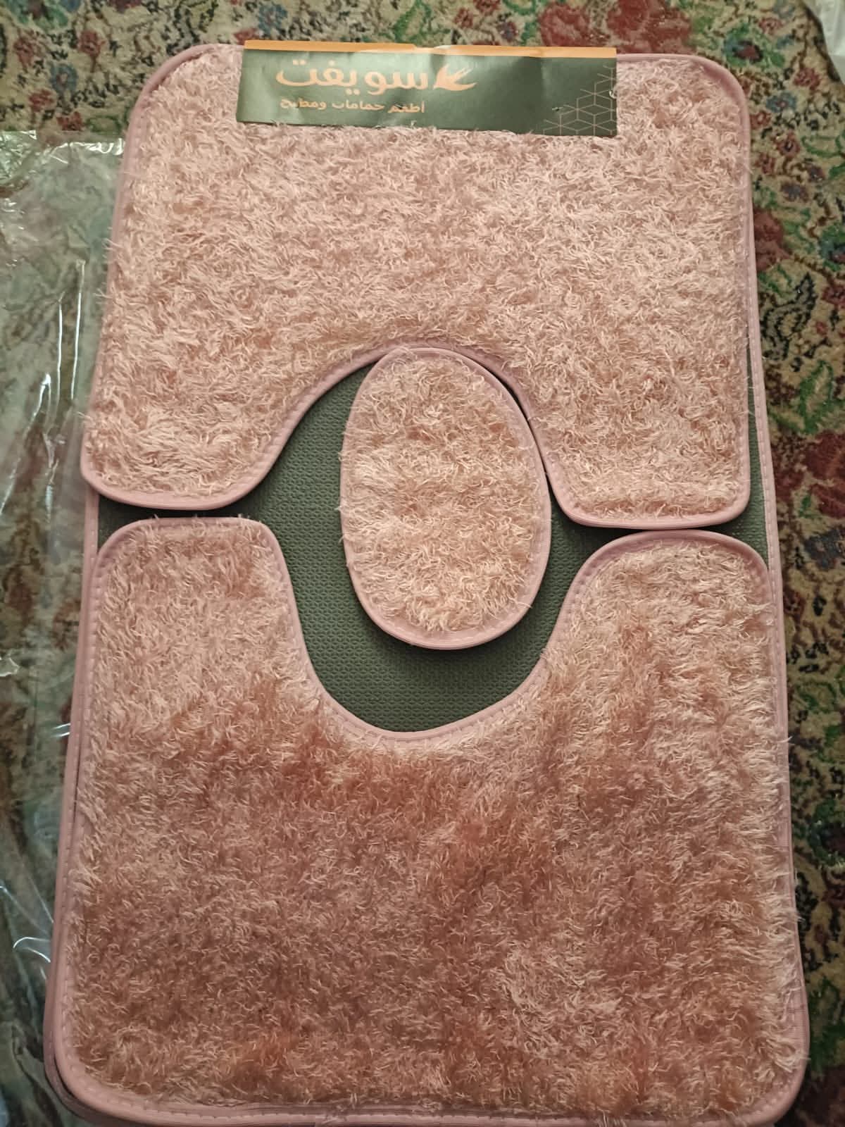 طقم دواسات حمام 4 قطع