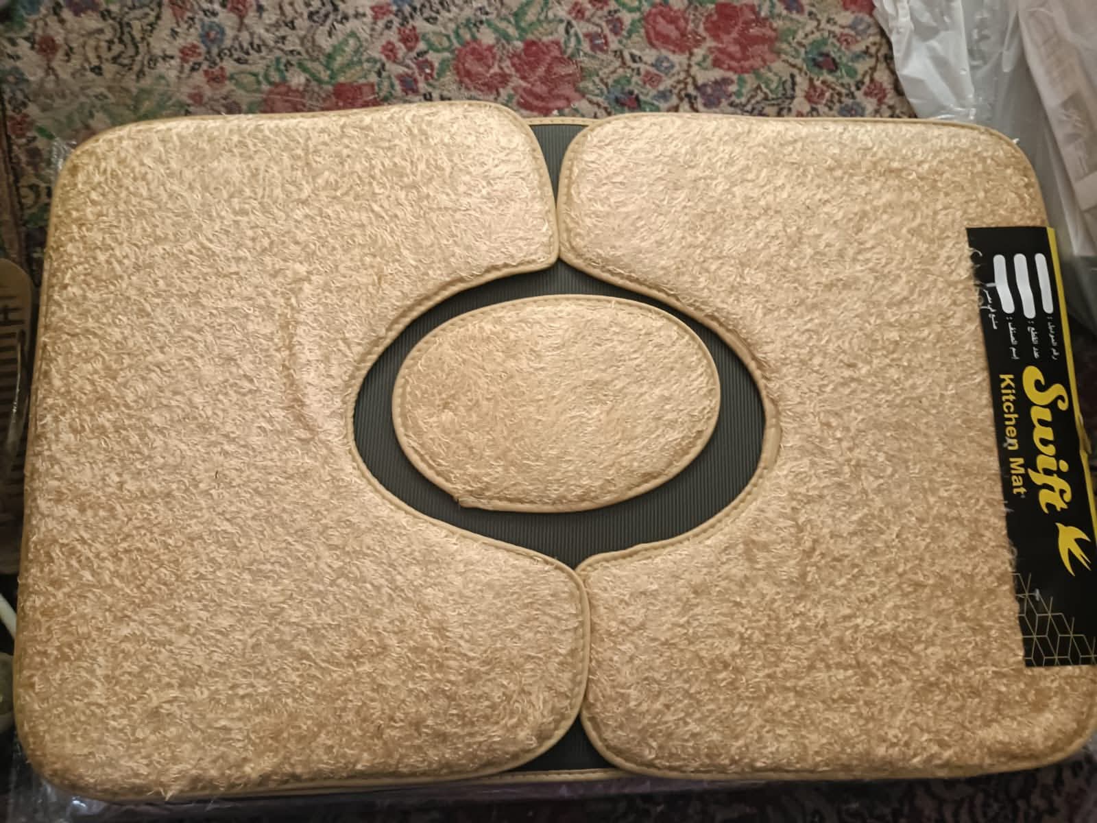 طقم دواسات حمام 4 قطع