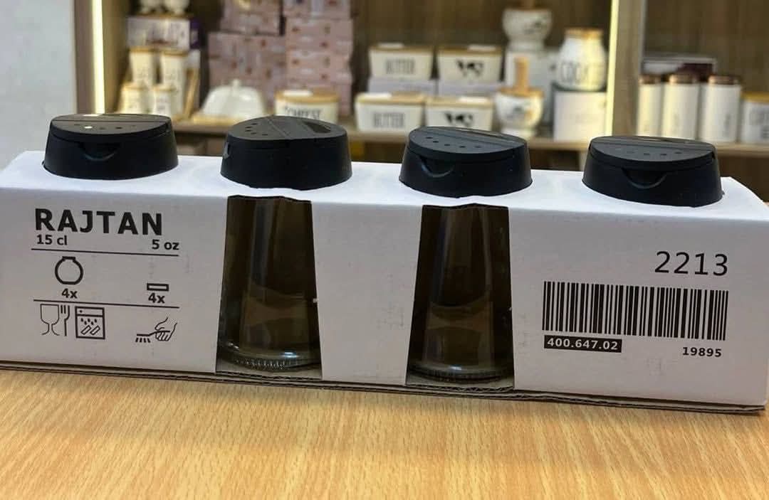 طقم توابل 4 قطع